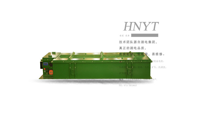 8噸礦用電機(jī)車(chē)鋰電池電源-湖南礦用鋰電池